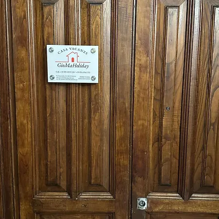 Giomaholiday Διαμέρισμα *